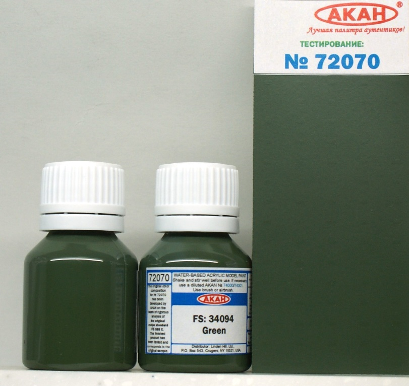 Water-Based Paint: Green FS34088 (20 ml)